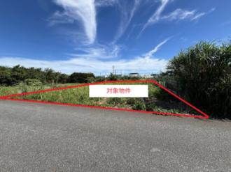 読谷村高志保